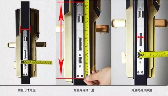 莒南开锁公司：智能锁安装为什么需要专业师傅？